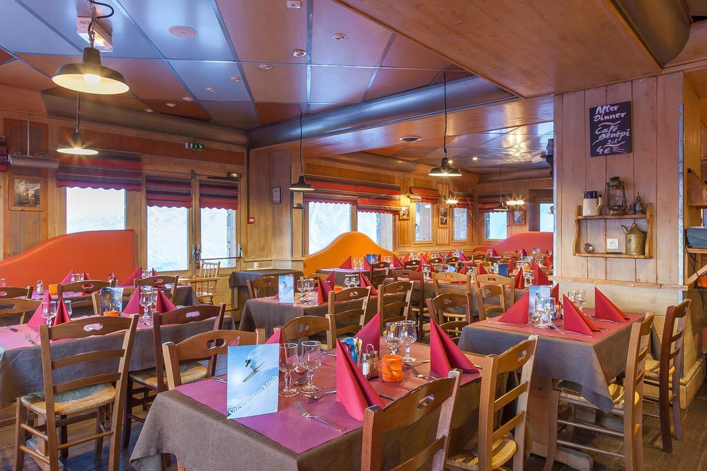 Residence Les Balcons De Belle Plagne Ла План Екстериор снимка