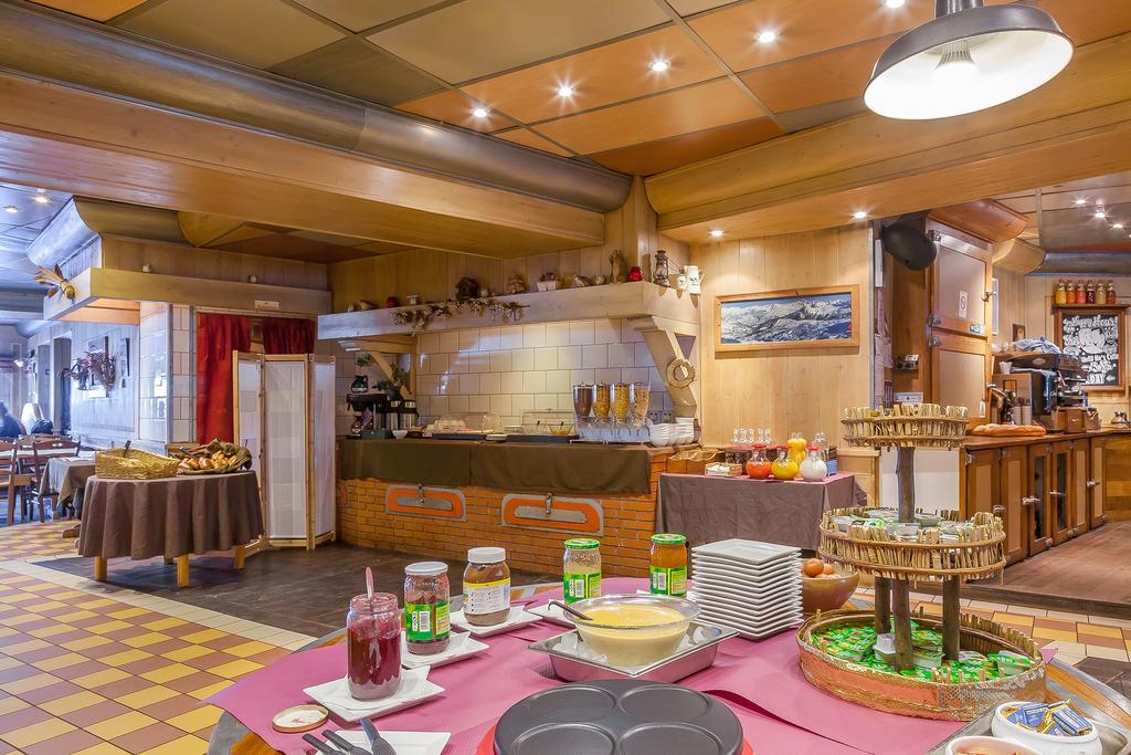 Residence Les Balcons De Belle Plagne Ла План Екстериор снимка